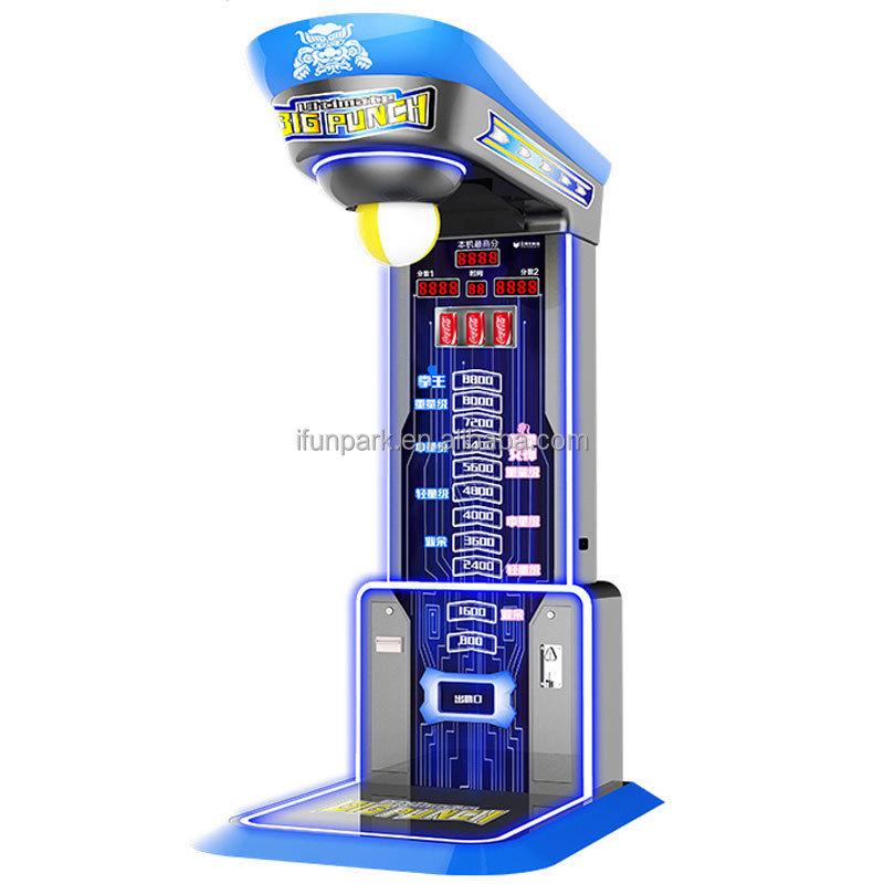 big punch boxing game machine manufacturer of guangzhou boxing arcade machine for sale boxing machine with coke