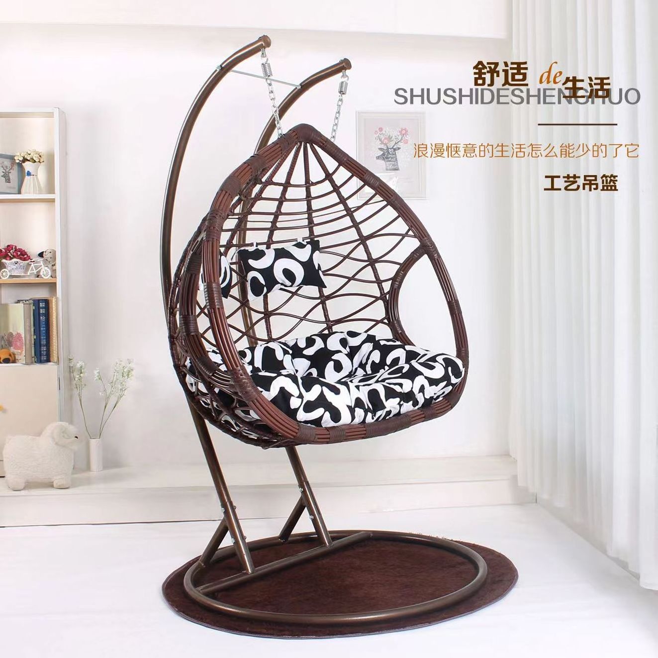 Modern Outdoor Patio Swing Chair two seat patio swing wicker swing chair wholesale Double Pole Hanging Basket