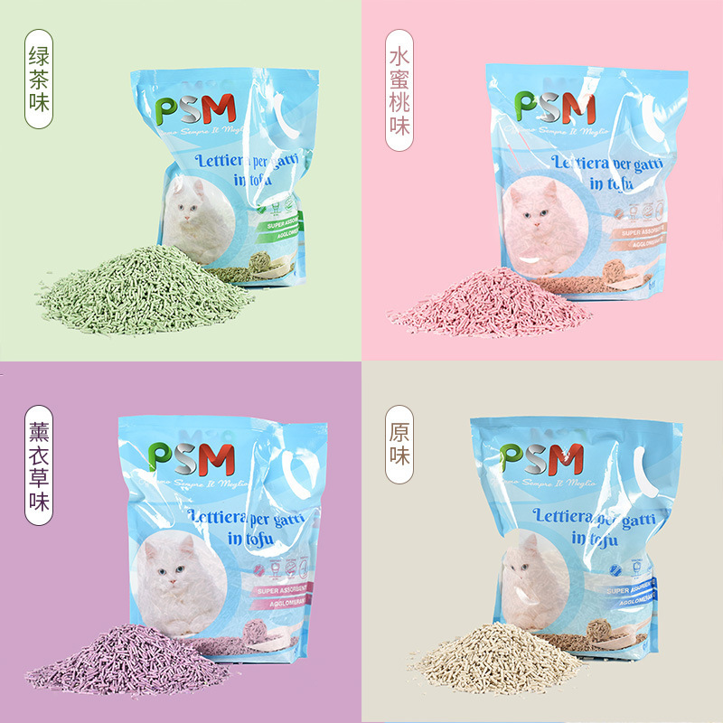 Tofu Kitty Cat Litter Superior Odor control Low Tracking Natural Non-Clumping Cats Litter Dust Free Non-Stick High Absorbent