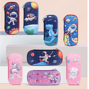 Pencil Case School Pencil Cases Stationery Estuche 3D Space Pen Case Unicorn School Supplies Pencil Box