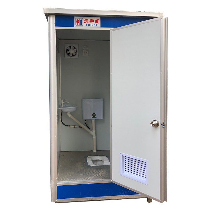 Plastic Mobile Toilet Hig Wholesale Luxury Container Graphic Design Portable Toilet Contemporary Ig Portable Toilets on Trailers