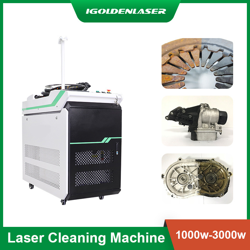 Powerful 3000w oil paint rust removal metal cleaner fiber laser cleaning machine