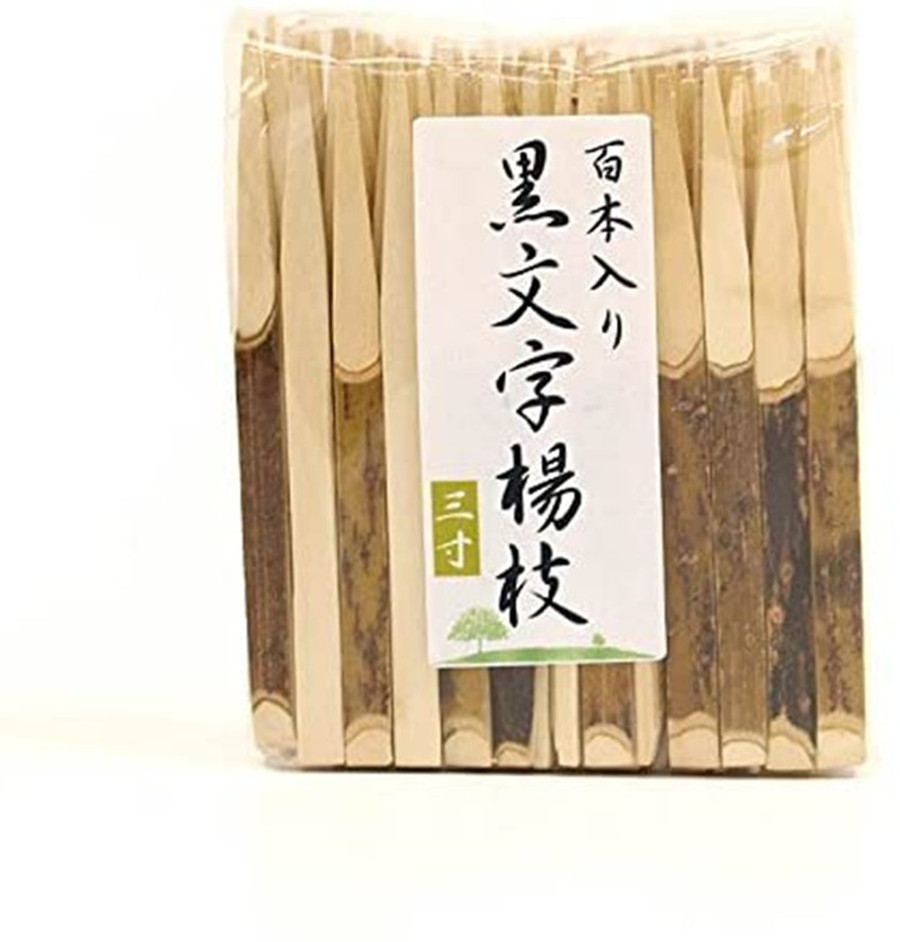 japan burner bbq bamboo black willow pick 3.5