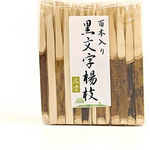 japan burner bbq bamboo black willow pick 3.5" 	bamboo sticks for kites