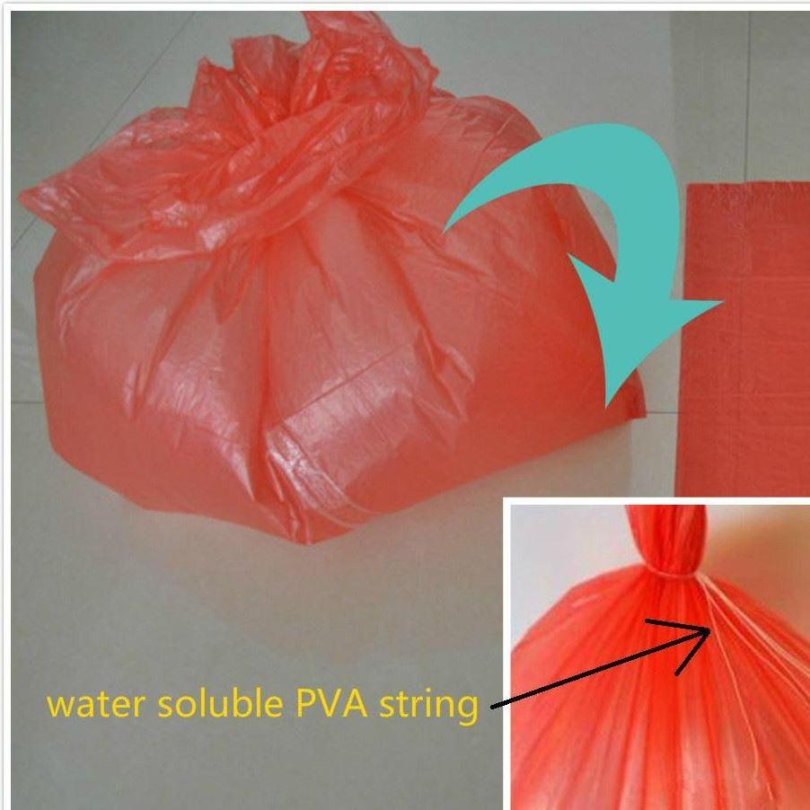 Water Soluble Strip Laundry Bag hot water PE and PVA material laundry bag