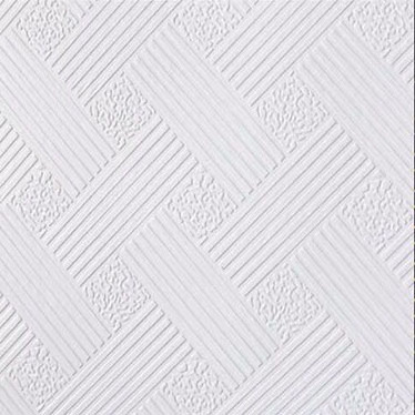 Cheap Price  good quality square Plaster Board Pvc Gypsum Board  600*600mm