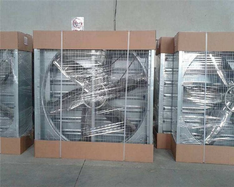 Widely Used Poultry equipment ventilating fan chicken house Window Air Ventilation Fan