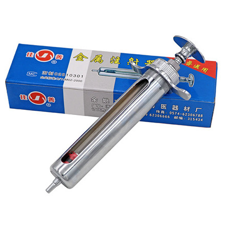 10ml/20ml/50ml Automatic Animal Vaccination Injector Veterinary Glass Tube Metal Syringe