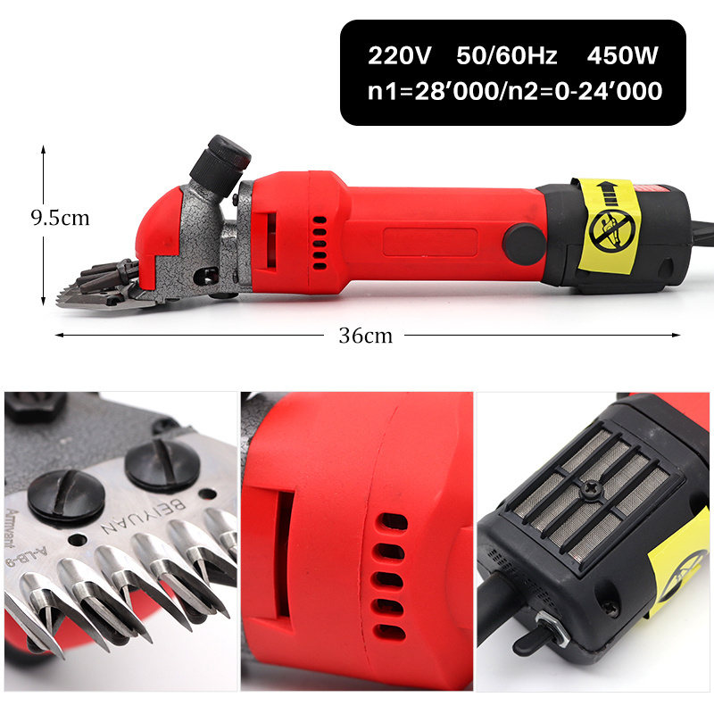 220V Electric Goat Sheep Wool Shearing Machines Adjustable Speed Cattle Use Hair Trimmers Clippers