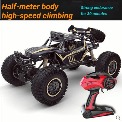 2.4G Electric 4*4 1 : 10 scale remote control monster rc truck