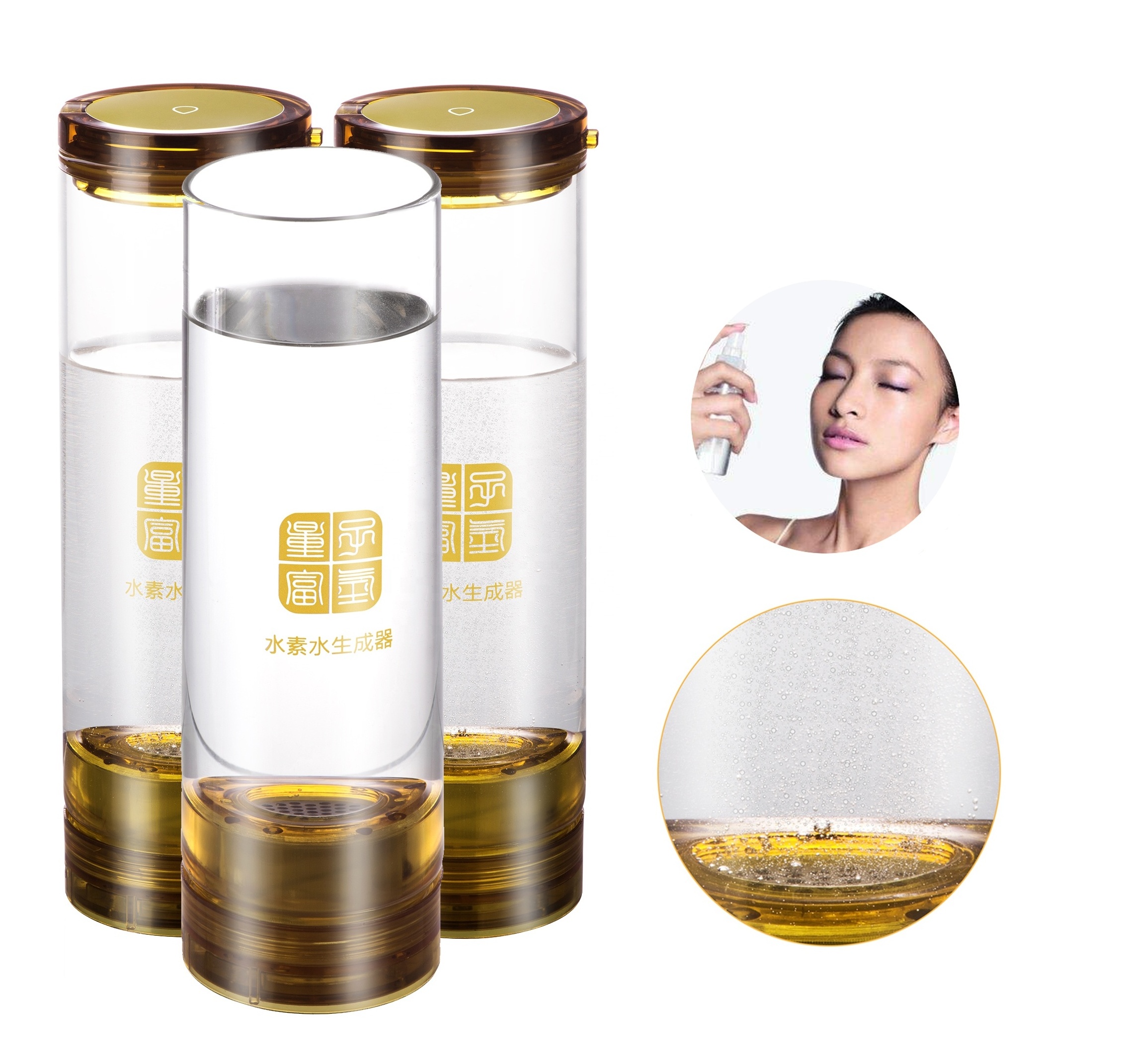 IHOOOH hydrogen cell water machine hydrogen generator bottle alkaline water inoizer for facial spray hydrogen mist skin care