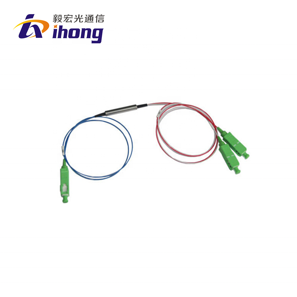 High Quality Low PDL Low Insertion 3 Port Fiber Optical Circulator For WDM/OTDR Amplifier