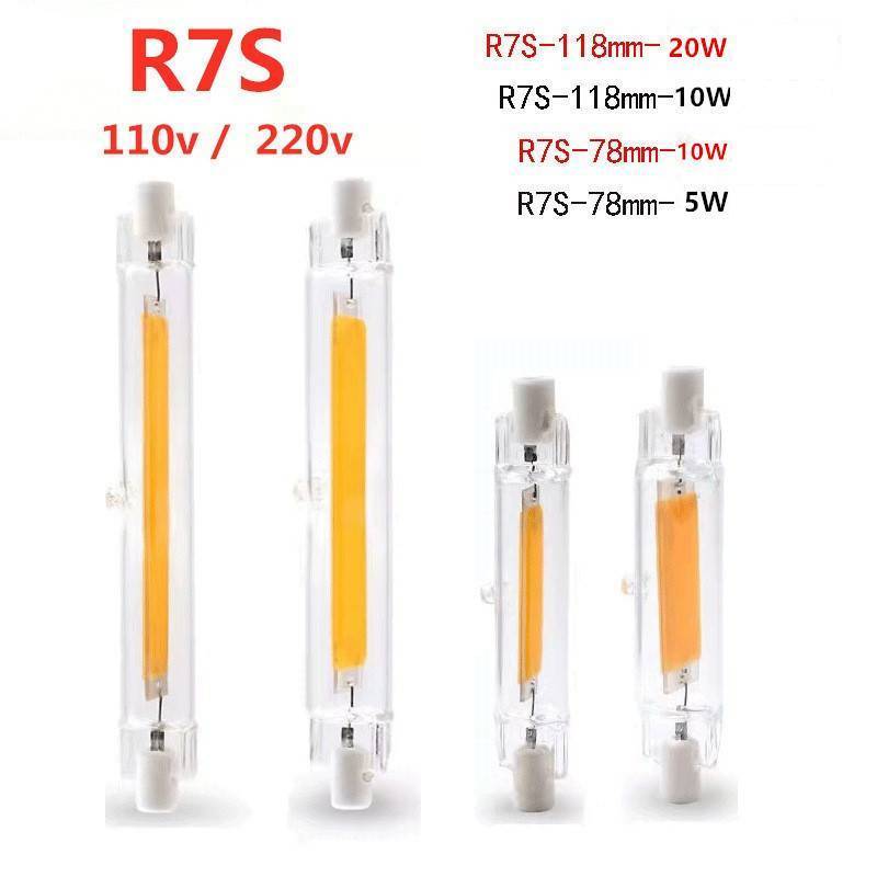 Dimmable R7S LED 118mm 78mm COB Light Bulb Glass Tube Floodlight 5W 12W 20W J78 J118 Halogen Lamp Replacement 110V 220V