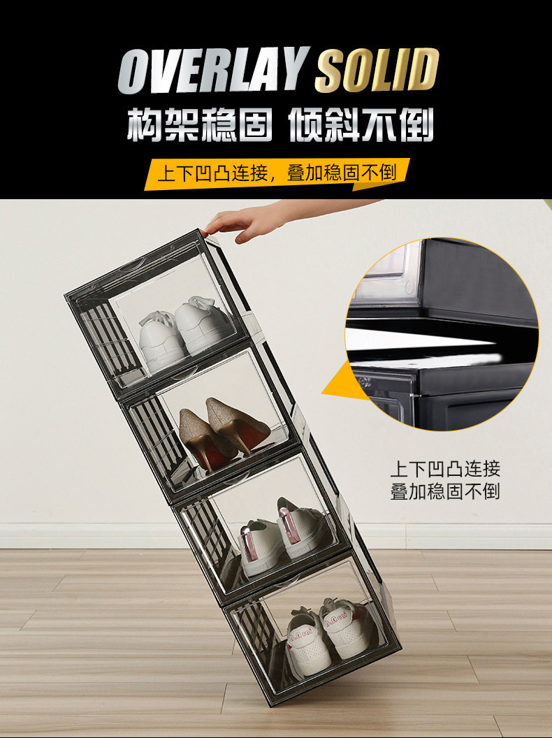 Plastic Foldable Stackable Container Clear Closet Shelf Shoe  Organizer Womens Mens Display Storage Shoe  Box