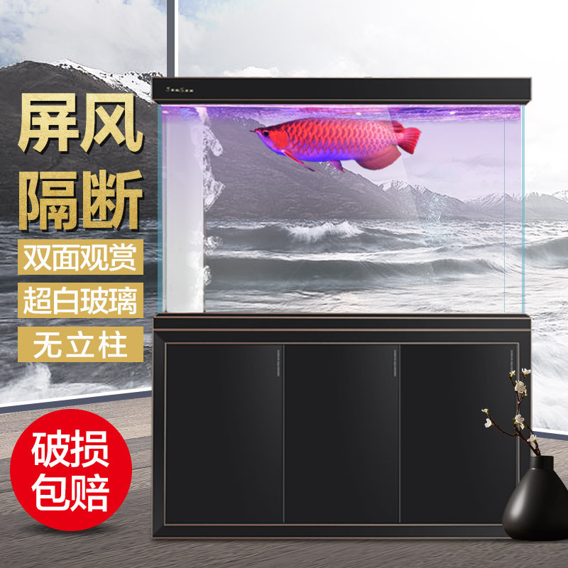 SUNSUN big aquarium Glass Chili red arowana tank Bottom filtration Goldfish bowl without changing water HWB series