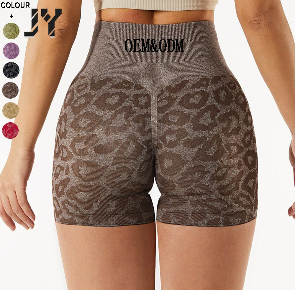 Joyyoung Active Wear High Waist Sexy Ass Leopard Print Seamless Yoga Short Womens Gym Shorts