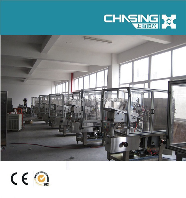 Shanghai chasing AUE full-automatic plastic tube filling machine and sealing machine