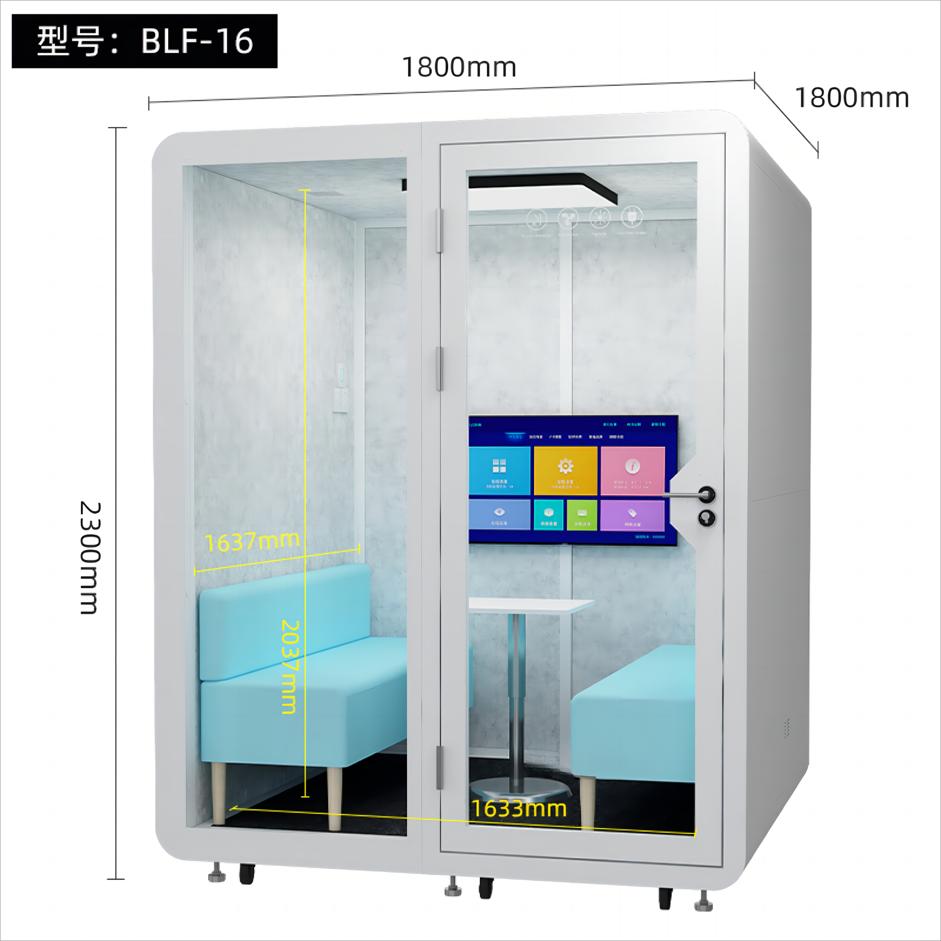 Removable Soundproof Movable Silence Vocal Booth Private Telephone Call Pod with Ventilation System Office Phone Booth