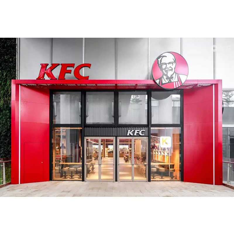 Ikealuminum 2023  modern mall entry kfc storefront double aluminum swing door for house KFC Commercial Door for House