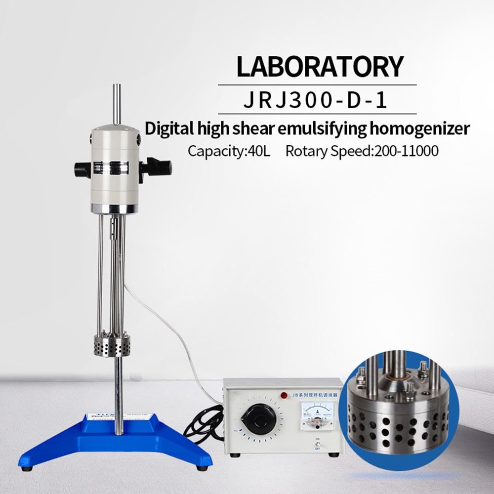 IKEME Laboratory High Speed Dispersing Emulsifier Homogenizers Mixing Machine 40L 200-11000rpm High Shear Mixer Homogenizer