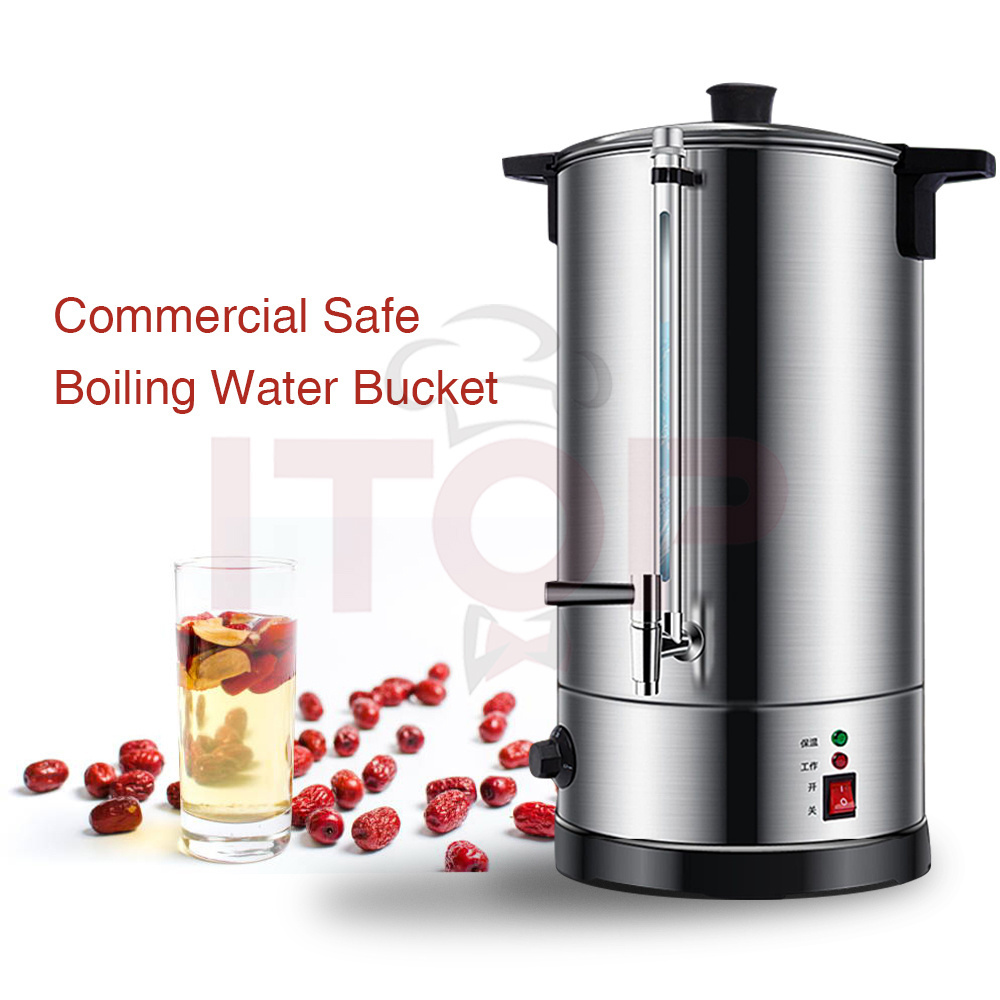 304 Steel Stainless With Adjustable Thermostat One-piece Kettle 20L/H  Big Capacity Hot Water Dispenser Urn