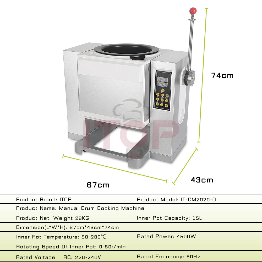 Cooking Stir Fried Rice Cuisine Machine 15L Automatic Cooking Equipment  220-240V New Technology Cooking Equipment