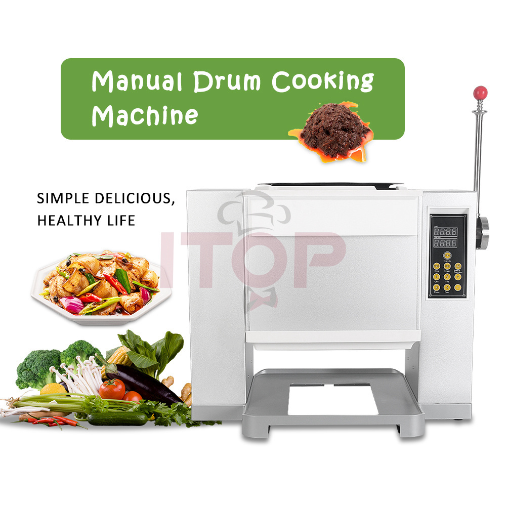 Cooking Stir Fried Rice Cuisine Machine 15L Automatic Cooking Equipment  220-240V New Technology Cooking Equipment