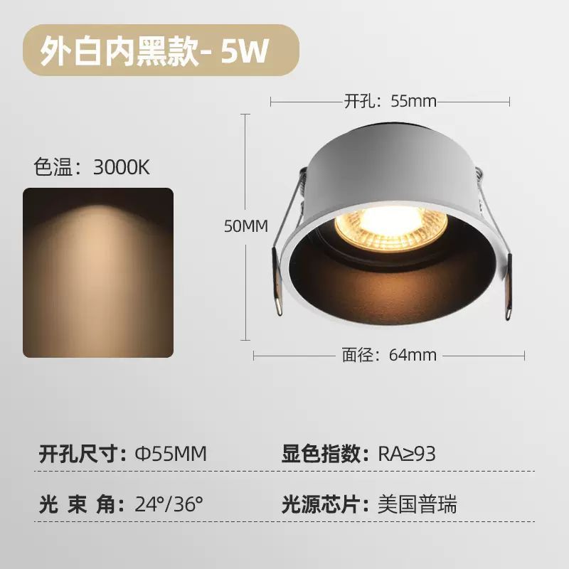 Spot lights Recessed adjustable 10w 15w Indoor household hotel kitchen bedroom design Dimmable COB LED Light Downlight