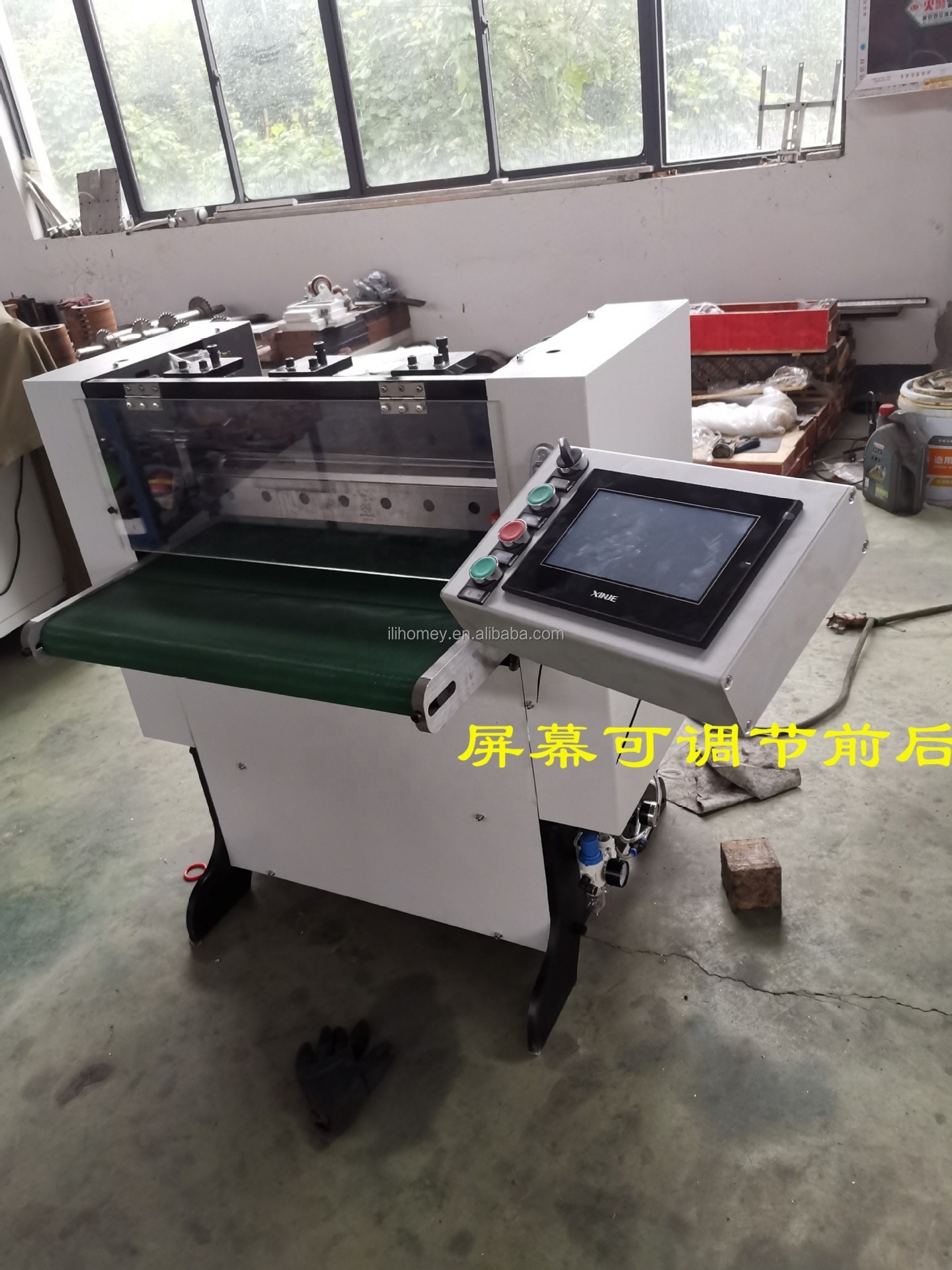 Custom rubber Strip Cutting Machine /rubber Sheet Slitting Machine/rubber Cutting Machine