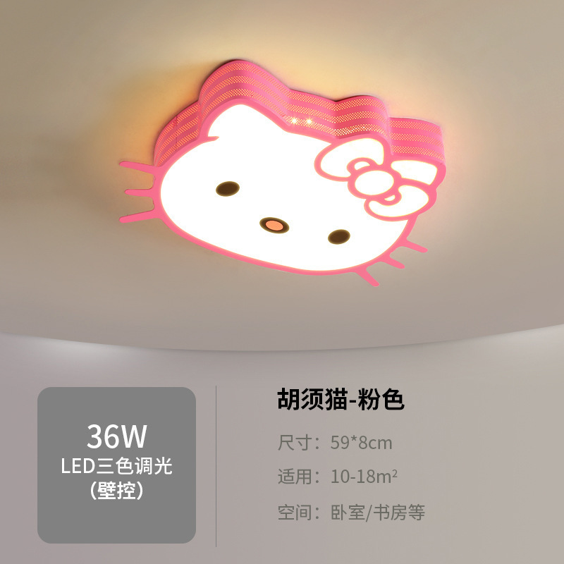 Children's Room Carton Bedroom Light Girl Dolphin Kitty Cat Butterfly Aircraft Light Creative Cute Pink Ceiling Light