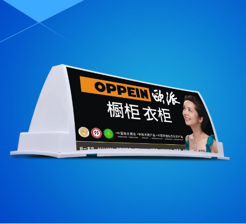 taxi roof sign taxi top advertising Cab Lamp light box