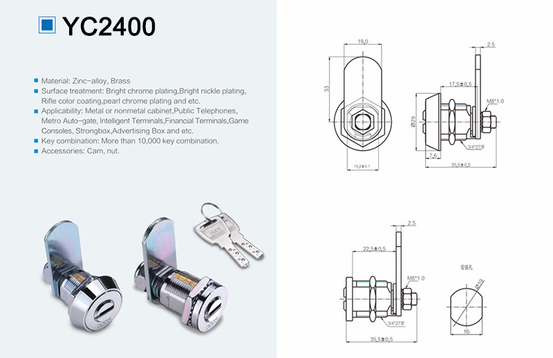 High Security Zinc Alloy cam lock with key combination cylinder cam latch