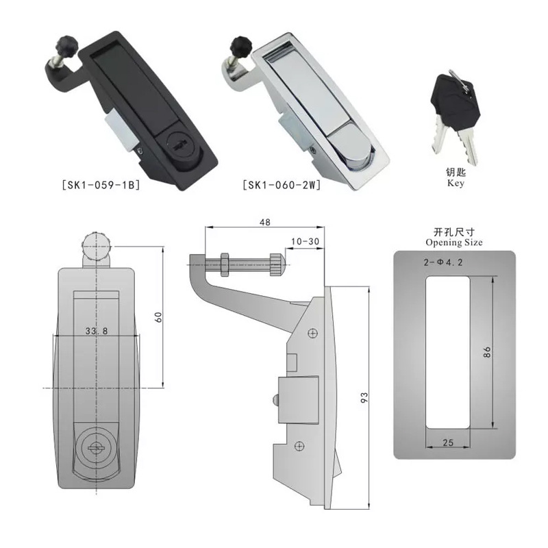 ilooklock OEM Black Push Button Panel Lock Door Lock Cabinet Plane Compression Latches