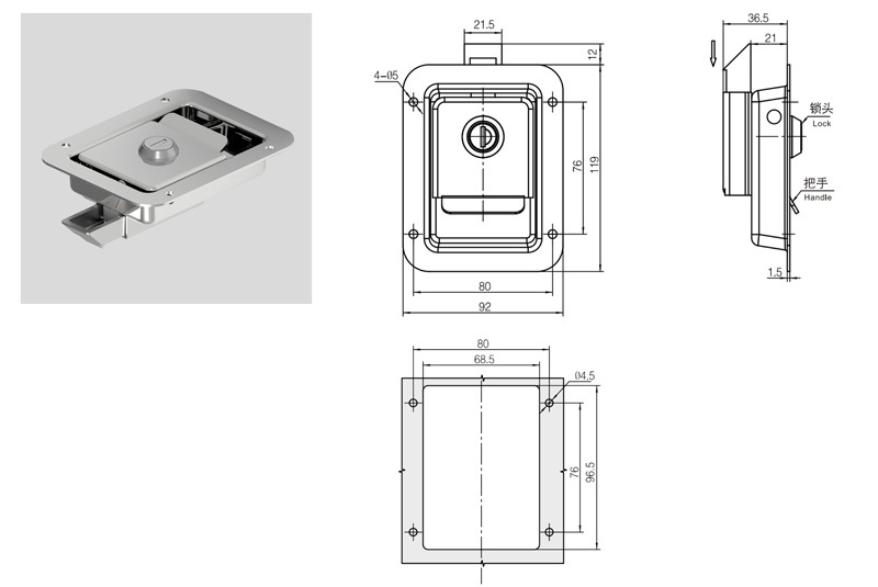 Made in China S6005 Truck Trailer Door Lock With Security Keys cylinder paddle lock