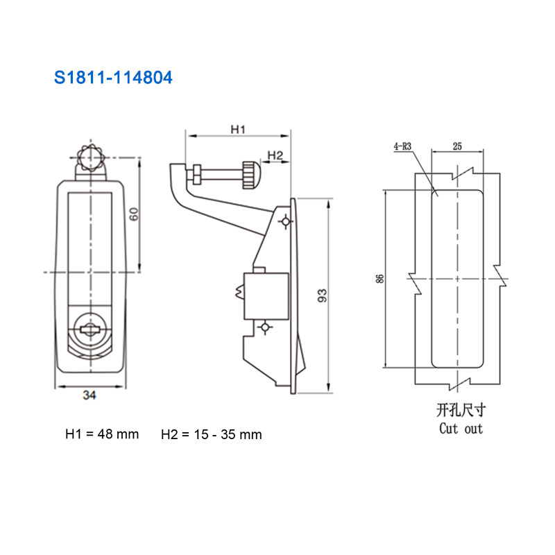 High security panel lock for trailer sealed lever latch compression latch