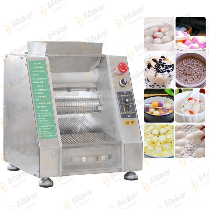 PG150 popping ave bubble milk tea taro boba balls making taiwan tapioca pearls machine