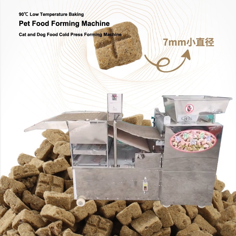 Commercial small pet food biscuit forming machine bone shape dog biscuit treat mold making machine price