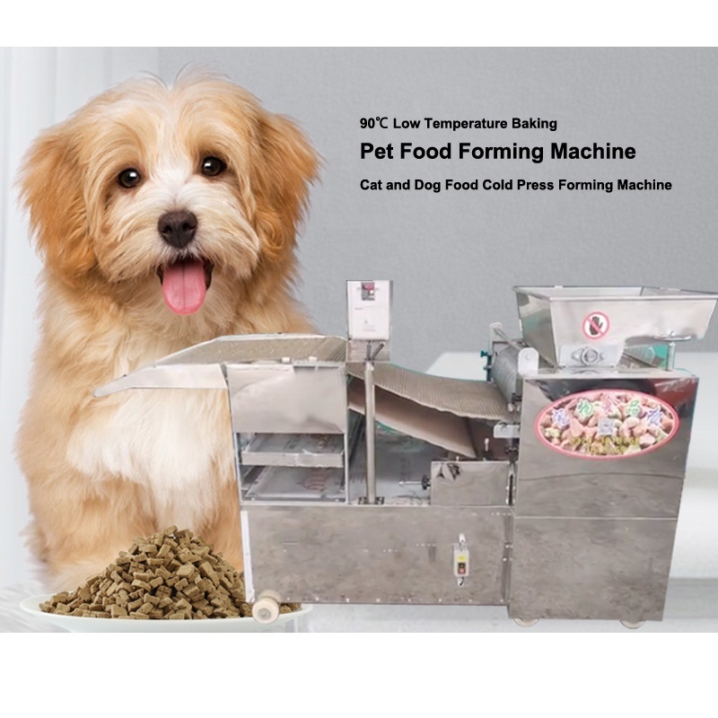 Commercial small pet food biscuit forming machine bone shape dog biscuit treat mold making machine price