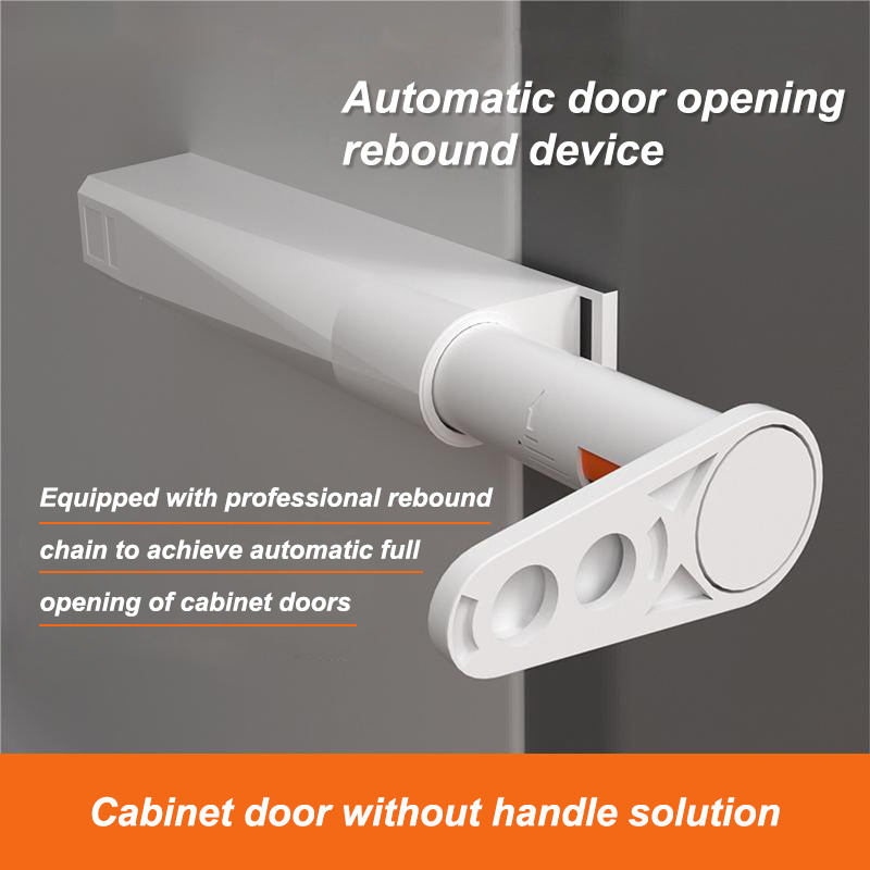 IMBOT cabinet hardware adjustable touch rebound device magnetic catch latch Push Open System