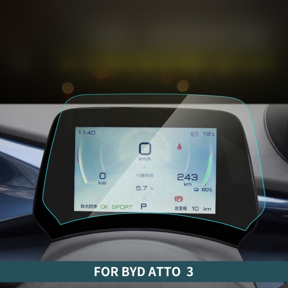 Touchscreen Tempered Film Glass For BYD Atto 3 DM EV 2019-2022 Car Navigation Center Control Navigation Screen Protector