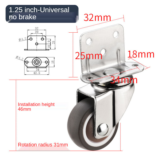 1pc Heavy duty casters 20kg Mute swivel wheels for moving furniture chair crib cabinet workbench Soft rubber universal castor