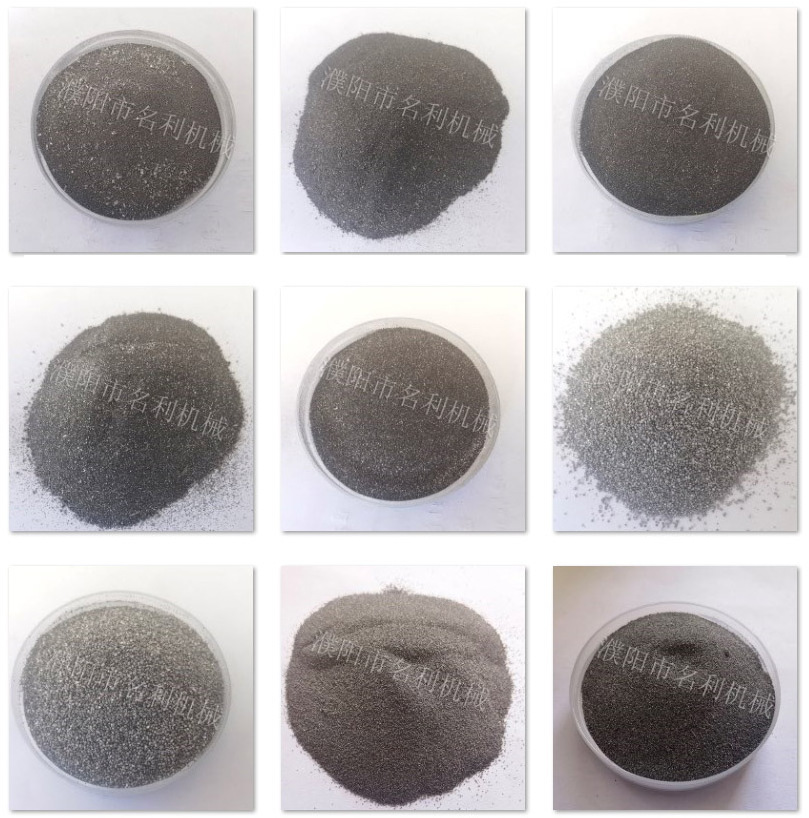 New Preferential Price Passivated Magnesium Granules Metal powder granules In China