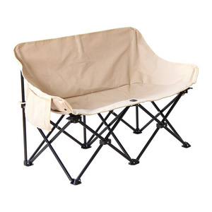 Double Moon Chair Outdoor folding chair Portable back fishing stool Director chair Padded camping recliner