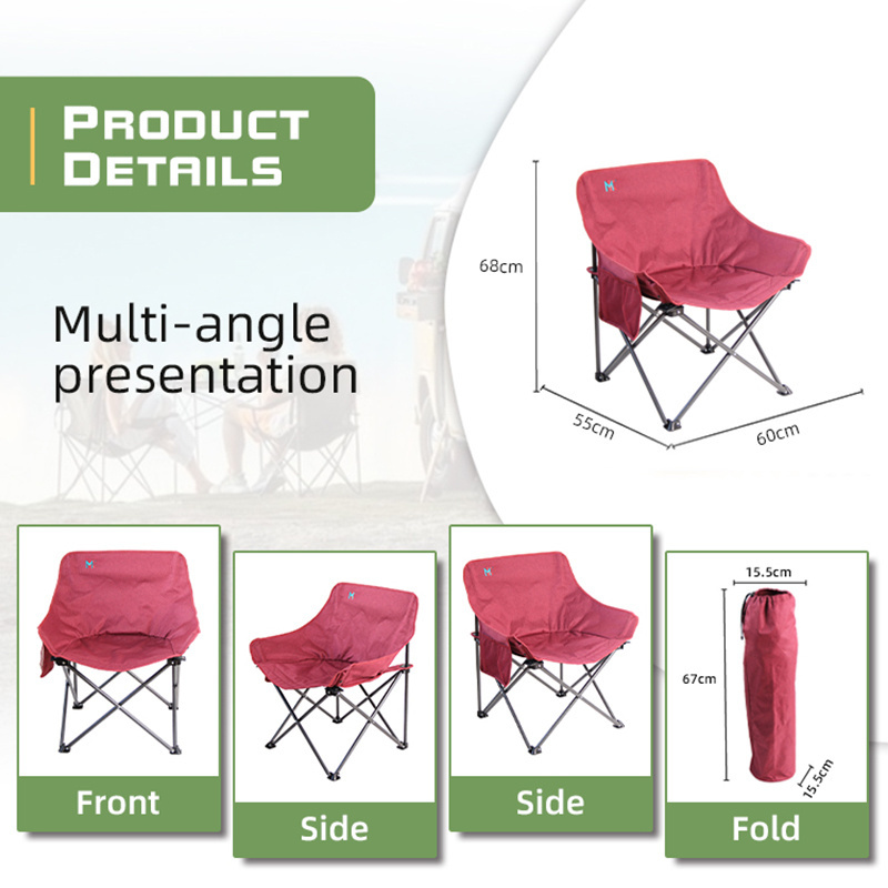 Made In China Custom Outdoor Portable Folding Camping Rocking Chair With Armrests