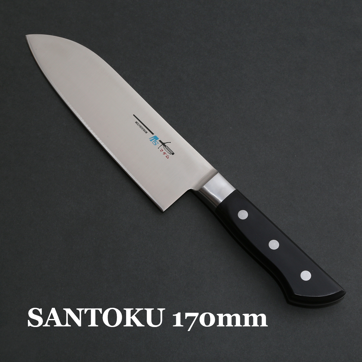 Custom Logo Very high quality Japanese kitchen knife custom packaging available great for gifts