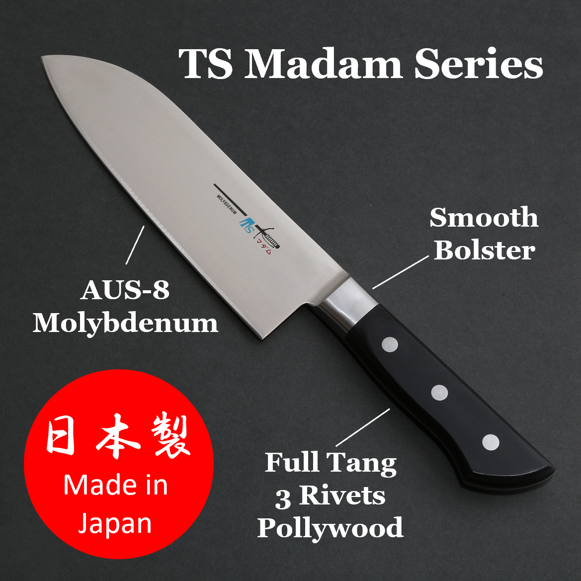 Custom Logo Very high quality Japanese kitchen knife custom packaging available great for gifts