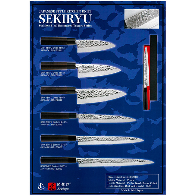 Japanese kitchen knives wholesale made in Japan kitchen supply tools with window box easy display