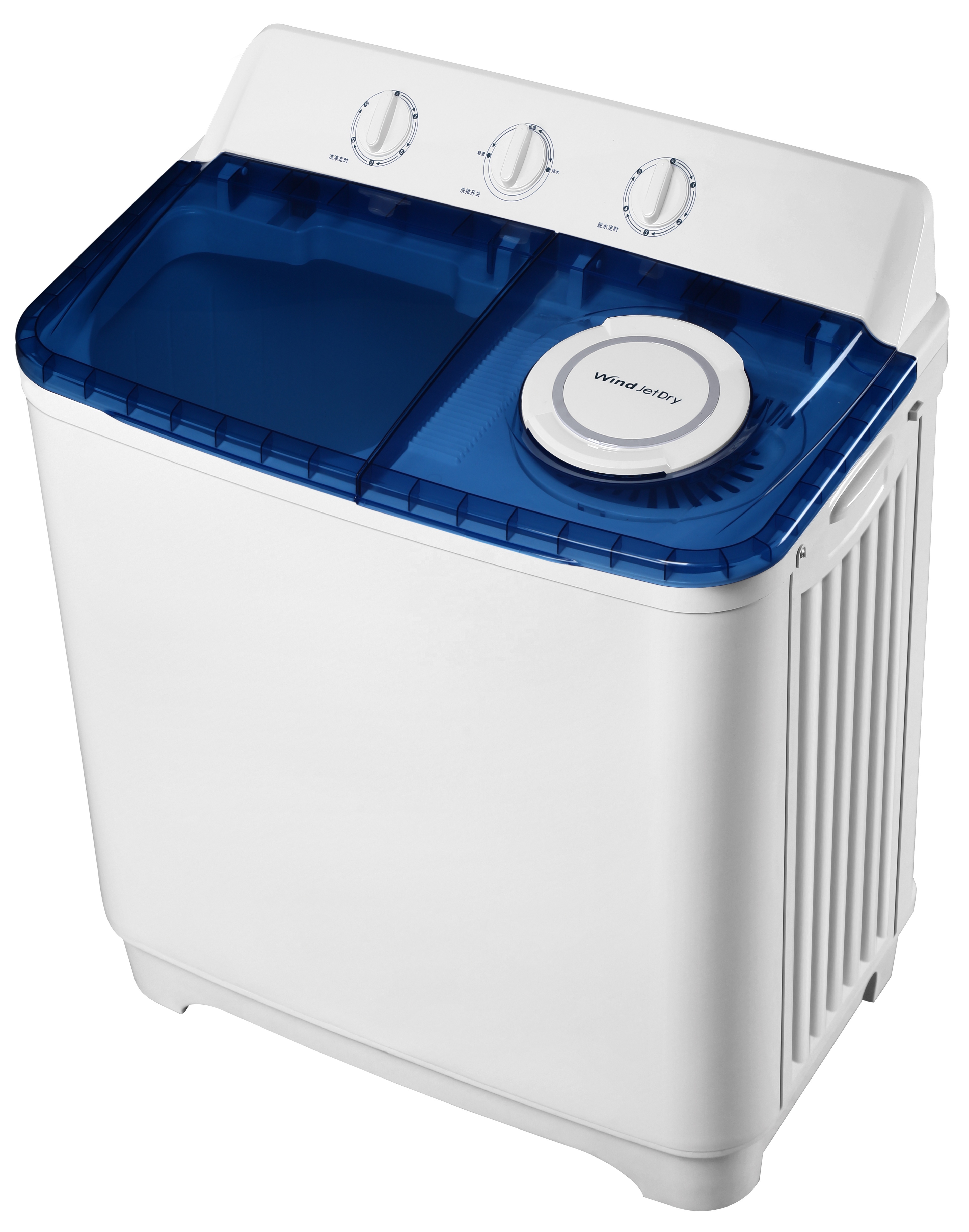 8.5 KG SEMI AUTO /TWIN TUB WASHING MACHINE XPB85-95SA GLASS COVER