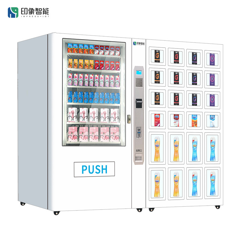 Automatic Unmanned Card Vending Machine Adult Egg Products Vending Machines For Sex Toy