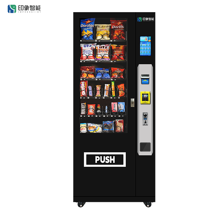 IMT High Tech Vending Machines Sale Cold Drink Vend Waterproof Outdoor Vending Machine